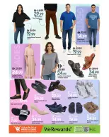 Ofertas de Mark & Save Sharjah de 26 a 29 marzo 2026 Operaciones de fin de mes