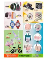 Ofertas de Mark & Save Sharjah de 26 a 29 marzo 2026 Operaciones de fin de mes