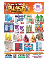 عروض أسواق روابي عجمان, مشرف من ٢٦ حتى ٢٩ مارس ٢٠٢٦ عروض نهاية الأسبوع