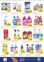 عروض نستو هايبر ماركت الند من ٢٦ حتى ٢٩ مارس ٢٠٢٦ انفجار العروض الضخمة