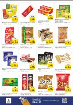 عروض نستو هايبر ماركت الند من ٢٦ حتى ٢٩ مارس ٢٠٢٦ انفجار العروض الضخمة