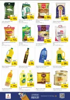 عروض نستو هايبر ماركت الند من ٢٦ حتى ٢٩ مارس ٢٠٢٦ انفجار العروض الضخمة