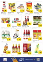 عروض نستو هايبر ماركت الند من ٢٦ حتى ٢٩ مارس ٢٠٢٦ انفجار العروض الضخمة