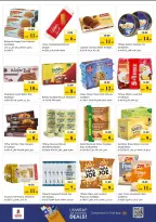 عروض نستو هايبر ماركت الجميرا من ٢٦ حتى ٢٩ مارس ٢٠٢٦ انفجار العروض الضخمة