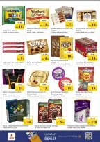 عروض نستو هايبر ماركت الجميرا من ٢٦ حتى ٢٩ مارس ٢٠٢٦ انفجار العروض الضخمة