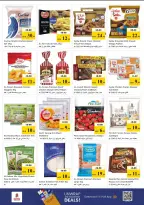 عروض نستو هايبر ماركت الجميرا من ٢٦ حتى ٢٩ مارس ٢٠٢٦ انفجار العروض الضخمة