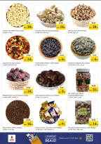 عروض نستو هايبر ماركت الجميرا من ٢٦ حتى ٢٩ مارس ٢٠٢٦ انفجار العروض الضخمة