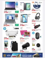 عروض نستو هايبر ماركت الجرف من ٢٦ حتى ٢٩ مارس ٢٠٢٦ انفجار العروض الضخمة