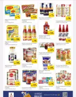 عروض نستو هايبر ماركت الجرف من ٢٦ حتى ٢٩ مارس ٢٠٢٦ انفجار العروض الضخمة