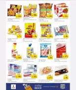 عروض نستو هايبر ماركت الجرف من ٢٦ حتى ٢٩ مارس ٢٠٢٦ انفجار العروض الضخمة