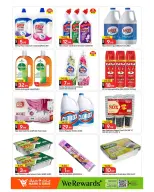 عروض مارك اند سيف عجمان, الراشدية من ٢٦ حتى ٢٩ مارس ٢٠٢٦ صفقات نهاية الشهر