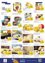 عروض نستو العرب مول من ٢٦ حتى ٢٩ مارس ٢٠٢٦ انفجار العروض الضخمة