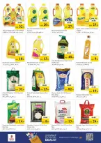 عروض نستو العرب مول من ٢٦ حتى ٢٩ مارس ٢٠٢٦ انفجار العروض الضخمة