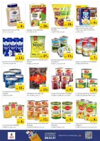 عروض نستو العرب مول من ٢٦ حتى ٢٩ مارس ٢٠٢٦ انفجار العروض الضخمة