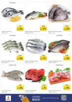 عروض نستو العرب مول من ٢٦ حتى ٢٩ مارس ٢٠٢٦ انفجار العروض الضخمة