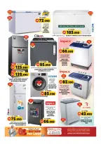 Grand Hypermarket offers in Bahla from 26 to 31 March 2026 Megamonth End Sale