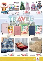 عروض نستو أبو شغارة من ٢٦ حتى ٢٩ مارس ٢٠٢٦ عروض نهاية الشهر الكبري