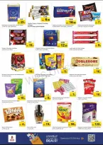 عروض نستو أبو شغارة من ٢٦ حتى ٢٩ مارس ٢٠٢٦ عروض نهاية الشهر الكبري