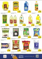 عروض نستو أبو شغارة من ٢٦ حتى ٢٩ مارس ٢٠٢٦ عروض نهاية الشهر الكبري