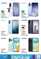 عروض نستو أبو شغارة من ٢٦ حتى ٢٩ مارس ٢٠٢٦ عروض نهاية الشهر الكبري