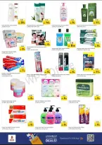 عروض نستو أبو شغارة من ٢٦ حتى ٢٩ مارس ٢٠٢٦ عروض نهاية الشهر الكبري