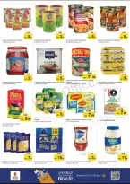 عروض نستو أبو شغارة من ٢٦ حتى ٢٩ مارس ٢٠٢٦ عروض نهاية الشهر الكبري