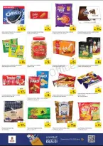 عروض نستو أبو شغارة من ٢٦ حتى ٢٩ مارس ٢٠٢٦ عروض نهاية الشهر الكبري