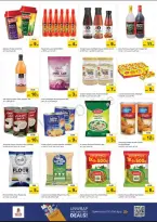 عروض نستو أبو شغارة من ٢٦ حتى ٢٩ مارس ٢٠٢٦ عروض نهاية الشهر الكبري