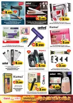 Grand Hypermarket Oman offers from 26 to 31 March 2026 Megamonth End Sale
