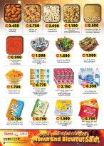 Grand Hypermarket Oman offers from 26 to 31 March 2026 Megamonth End Sale