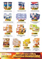Grand Hypermarket Oman offers from 26 to 31 March 2026 Megamonth End Sale