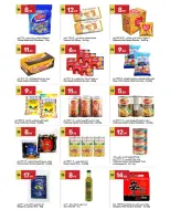 Ofertas de Gran Mercado Omartz Hipermercados de 26 marzo a 1 abril 2026 No admiten propinas...