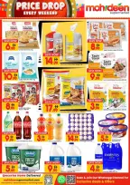 Ofertas de supermercado mohideen Emiratos Árabes Unidos de 26 a 29 marzo 2026 Bajada de Precio
