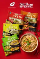 عروض بيت الجملة مصر من ٢٥ مارس حتى ٥ أبريل ٢٠٢٦ تخفيضات جديدة