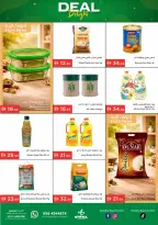 عروض إسطنبول سوبر ماركت الإمارات من ٢٦ حتى ٢٩ مارس ٢٠٢٦ عروض رائعة