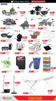 Lulu Hypermarkets Qatar offers from 25 to 31 March 2026 Weekly Prices
