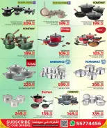 Family Food Centre Qatar offers from 25 March to 18 April 2026 Family Deals
