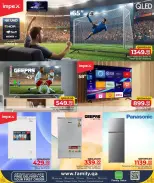 Family Food Centre Qatar offers from 25 March to 18 April 2026 Family Deals