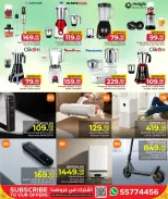 Family Food Centre Qatar offers from 25 March to 18 April 2026 Family Deals