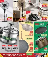 Family Food Centre Qatar offers from 25 March to 18 April 2026 Family Deals