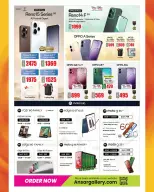 Ansar Gallery Qatar offers from 26 March to 15 April 2026 Special Promotion