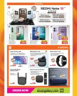 Ansar Gallery Qatar offers from 26 March to 15 April 2026 Special Promotion