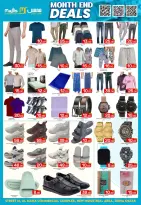 Ofertas de Centro comercial Majlis Katar de 25 a 28 marzo 2026 Ofertas de fin de megamontaje