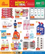 Grand Hypermarket Qatar offers from 26 March to 1 April 2026 month End Deals