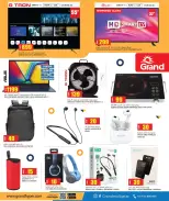 Grand Hypermarket Qatar offers from 26 March to 1 April 2026 month End Deals