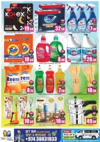 STOP N SHOP Qatar offers from 25 to 27 March 2026 Price smashing