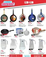 Ofertas de Mercados Ramez Katar de 25 marzo a 25 abril 2026 Las ofertas más fuertes