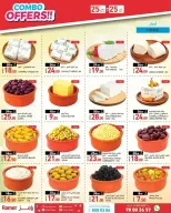 Ofertas de Mercados Ramez Katar de 25 marzo a 25 abril 2026 Las ofertas más fuertes