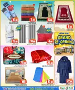 Dana Hypermarkets Qatar offers from 26 to 31 March 2026 Reopening Offers