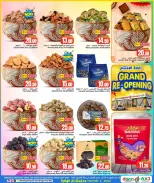 Dana Hypermarkets Qatar offers from 26 to 31 March 2026 Reopening Offers